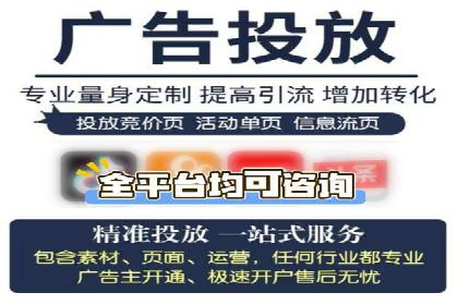 百度搜索推广案例精选：实战经验分享